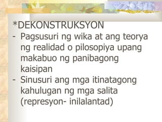 Teoryang Pampanitikan