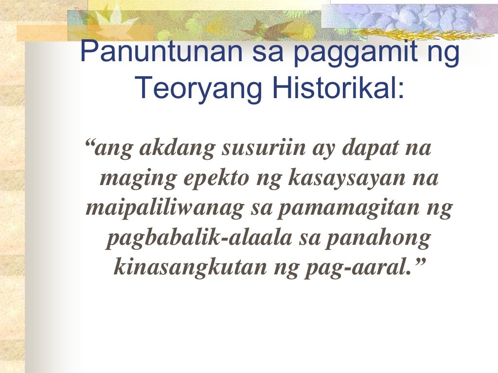 Teoryang Pampanitikan