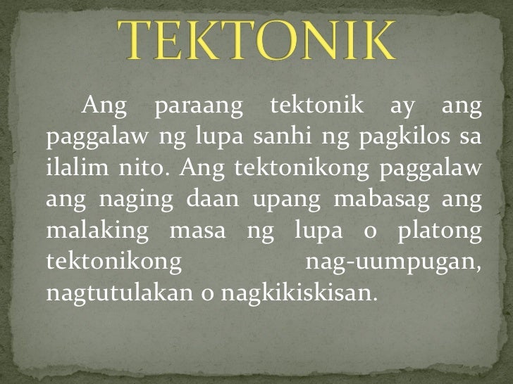 Dating daan coordinating centers