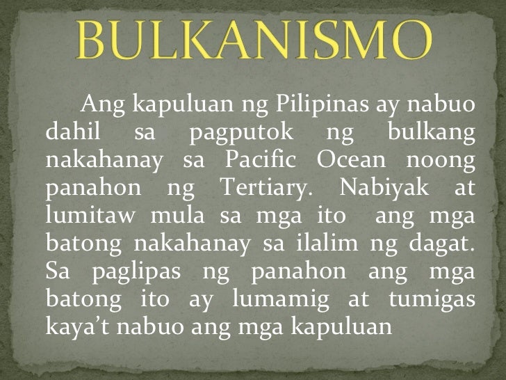 Teorya ng pinagmulan ng pilipinas