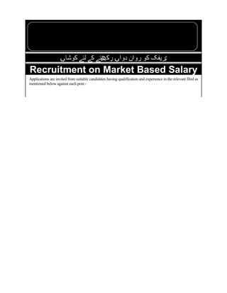 TRAFFIC ENGINEERING & Transport pLANNING
                   AGENCY (tepa)
          Lahore Development authority (lda)
          L


                    ‫ٹریفک کو روان دواں رکھنے کے لئے کوشاں‬
Recruitment on Market Based Salary
Applications are invited from suitable candidates having qualification and experience in the relevant filed as
mentioned below against each post:-
 