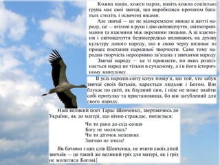 Різдвяні традиції іспанії