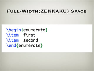 Full-Width(ZENKAKU) Space 
 