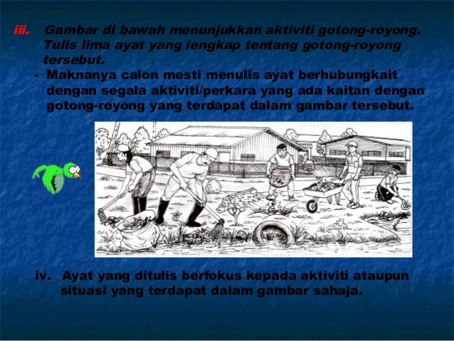 Teraju Kejayaan Bahasa Melayu