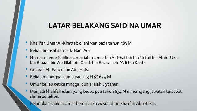 Nama ibu muaz bin jabal