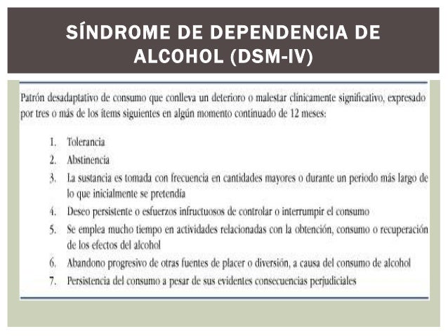 El delirium tremens el tratamiento en de casa a