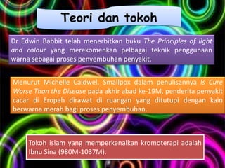 Terapi warna | PPTX
