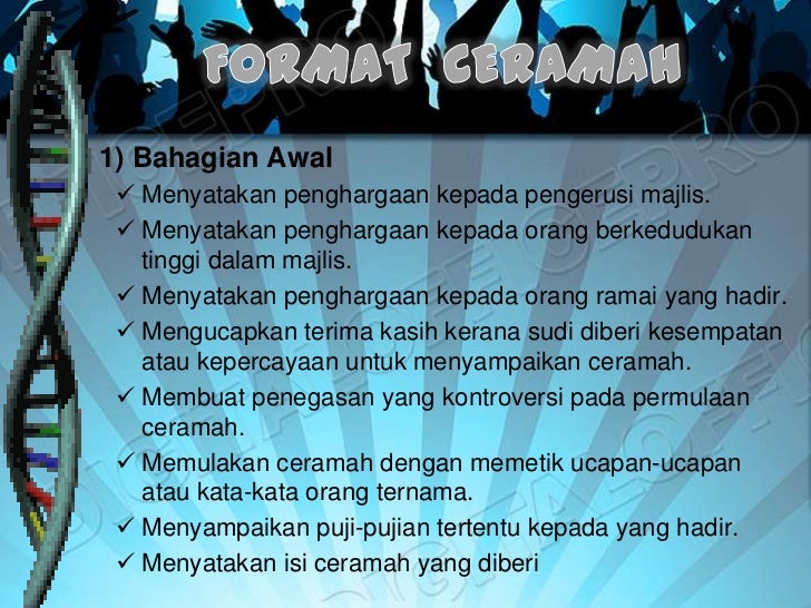 Teras bahasa melayu