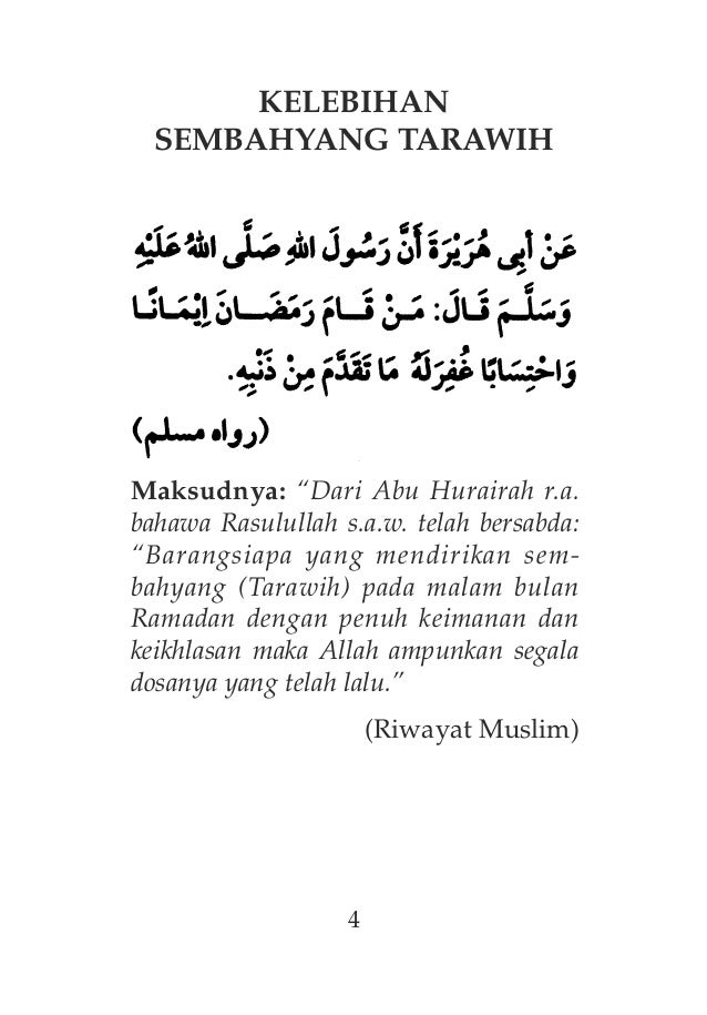 Terawih