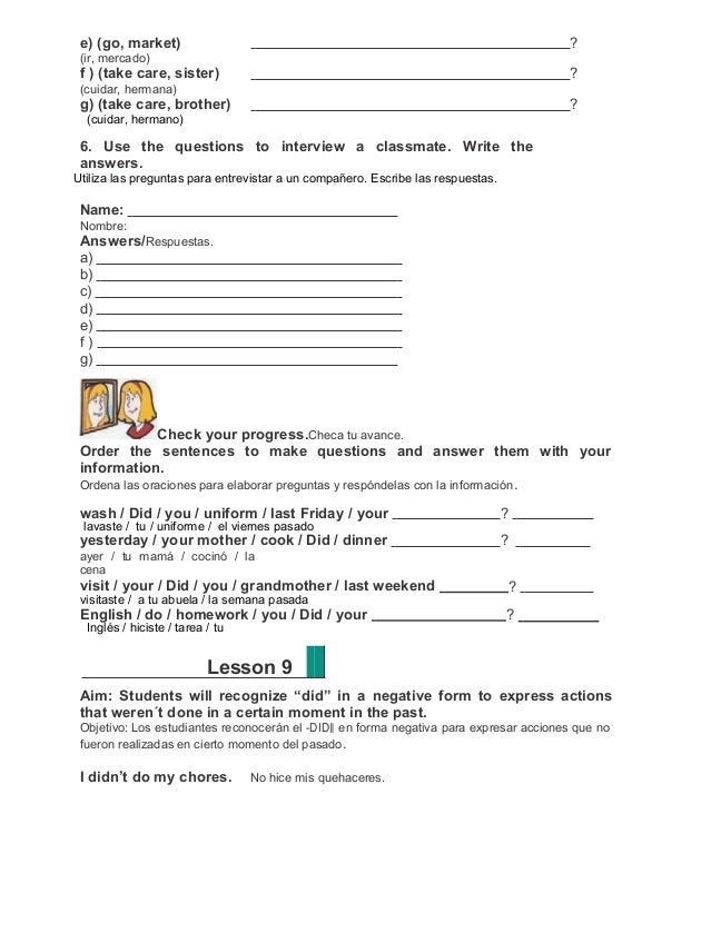 Q Significa En Ingles Make Sentences Marcus Reid