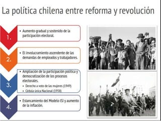 Tercero medio repaso