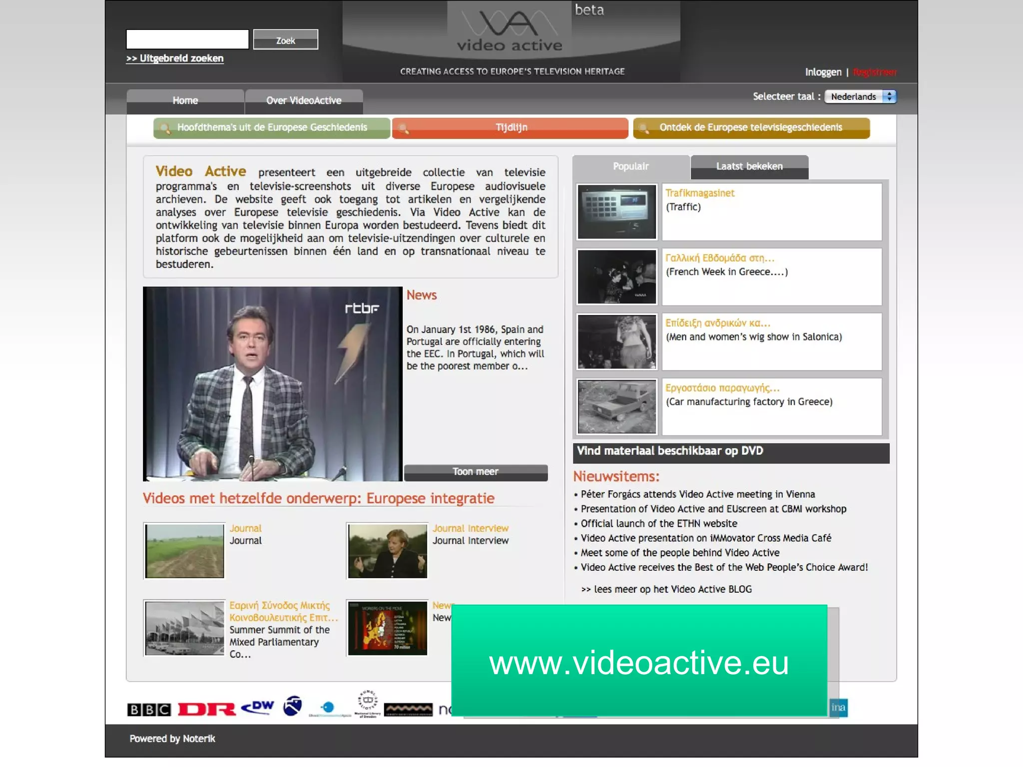 www.videoactive.eu 