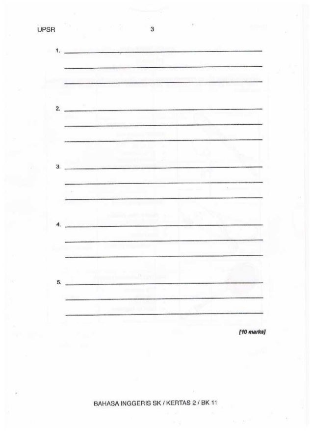 Terengganu UPSR Trial English Paper 2 2015