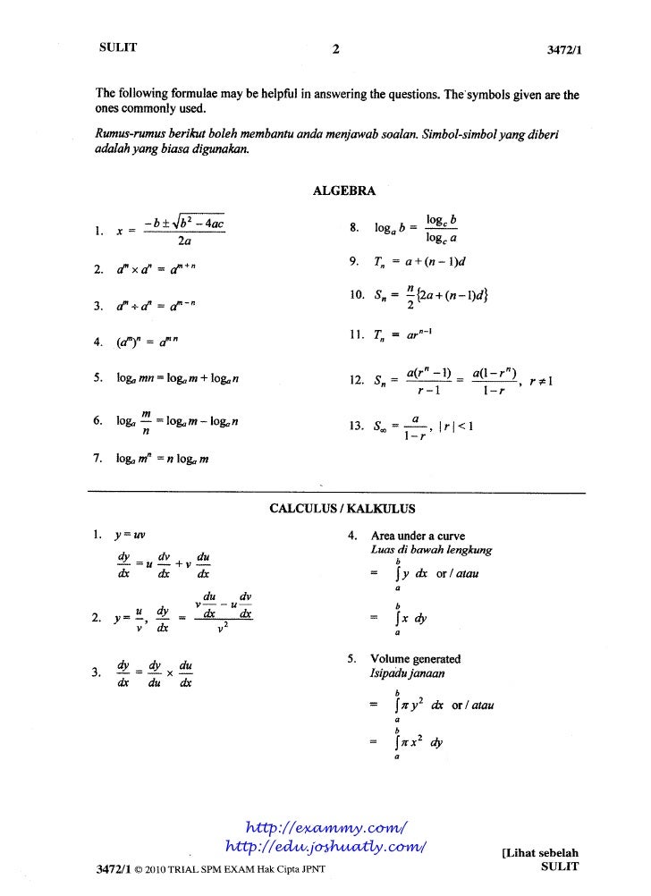 Terengganu spm trial 2010 add maths