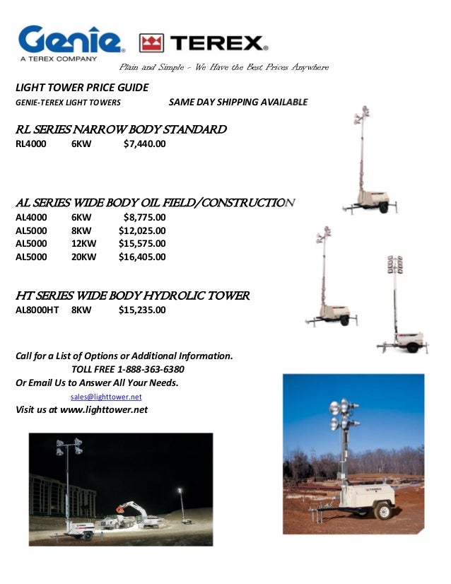 Terex light tower_price_guide
