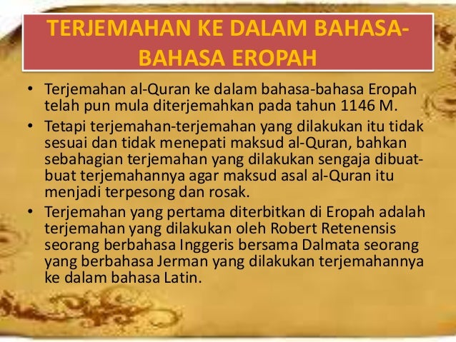 Terjemahan al quran ke bahasa lain