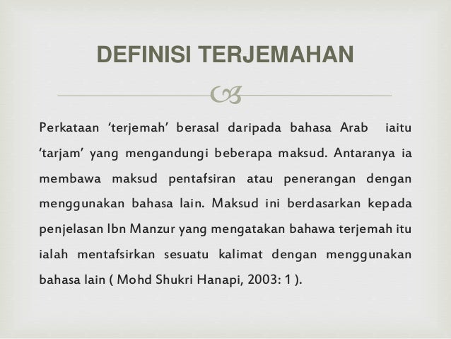 Image result for definisi terjemahan