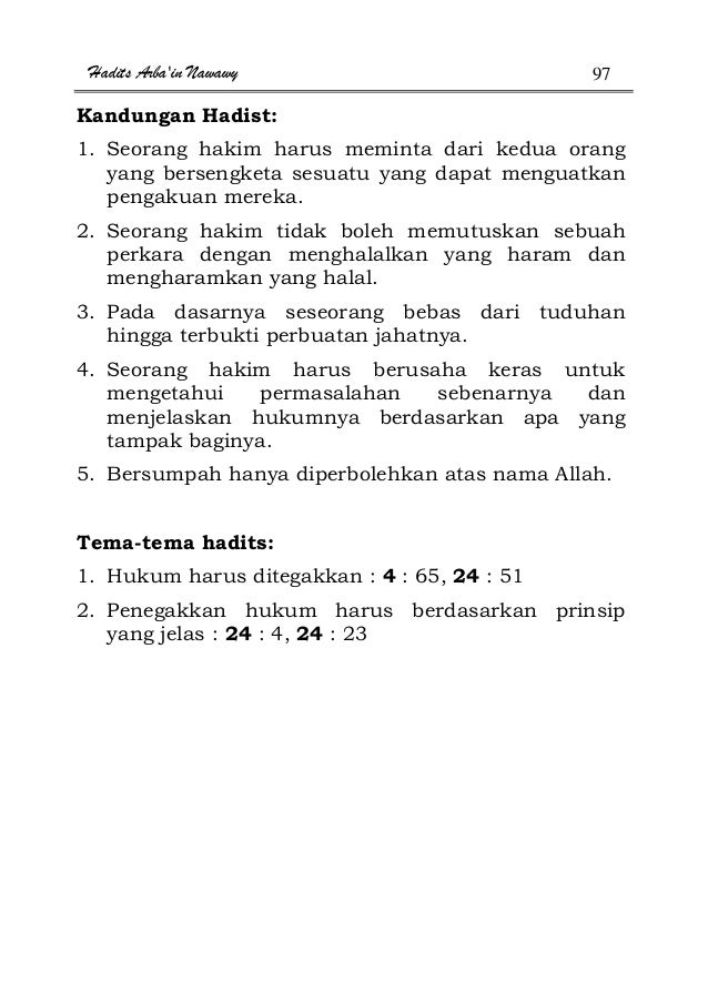 apa yang terkandung dalam kejadian 2 ayat 23 Terjemahan Hadits Arba in an Nawawiyah apa yang terkandung dalam kejadian 2 ayat 23 Terjemahan Hadits Arba in an Nawawiyah