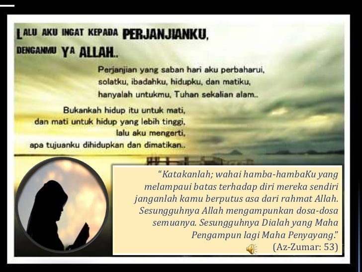 Terjemahan surah yasin