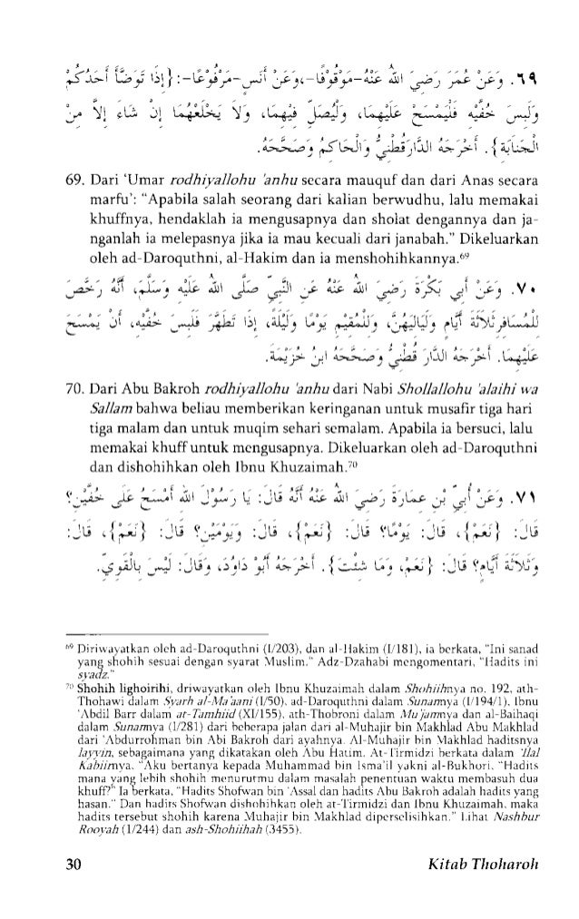 terjemah bulughul maram pdf terjemah bulughul maram pdf