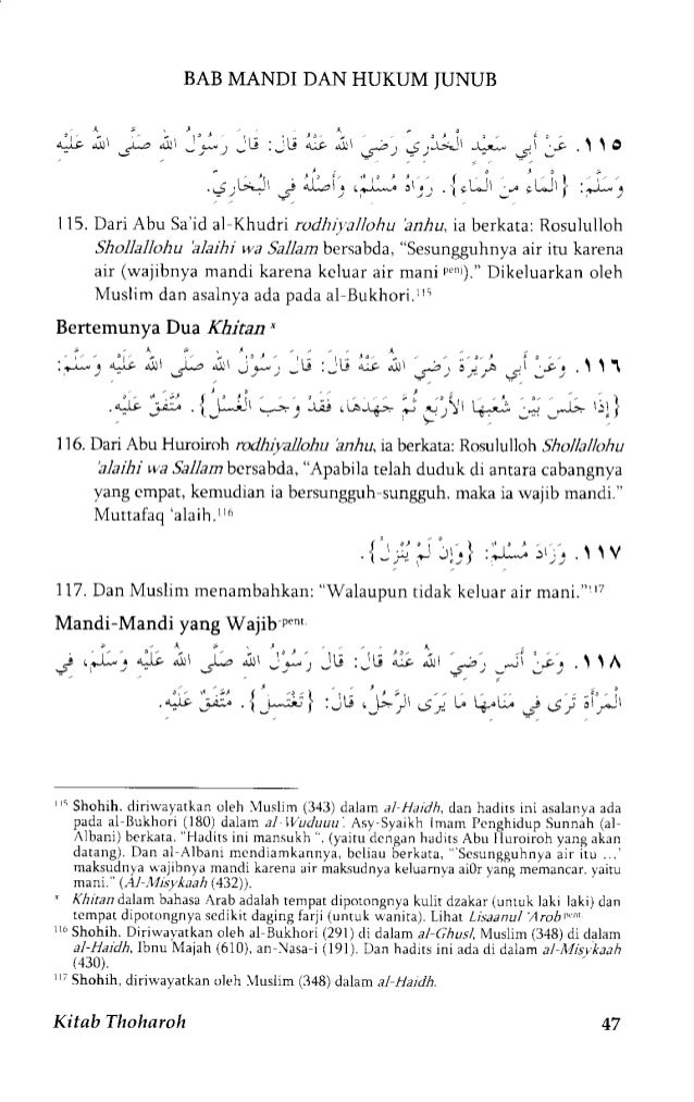 download terjemah syarah alfiyah ibnu malik pdf download terjemah syarah alfiyah ibnu malik pdf