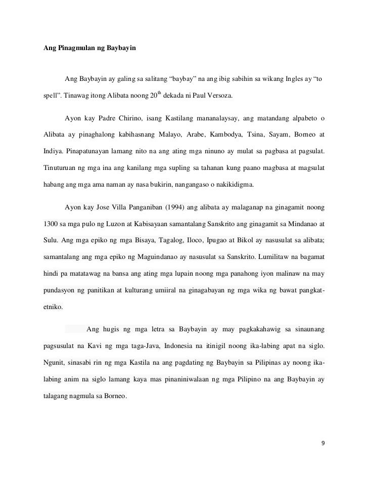 Ang baybayin klo dating alpabetong Filipino