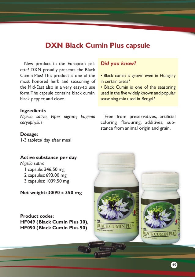 DXN Black Cumin Plus 30 healthy food supplement eBay