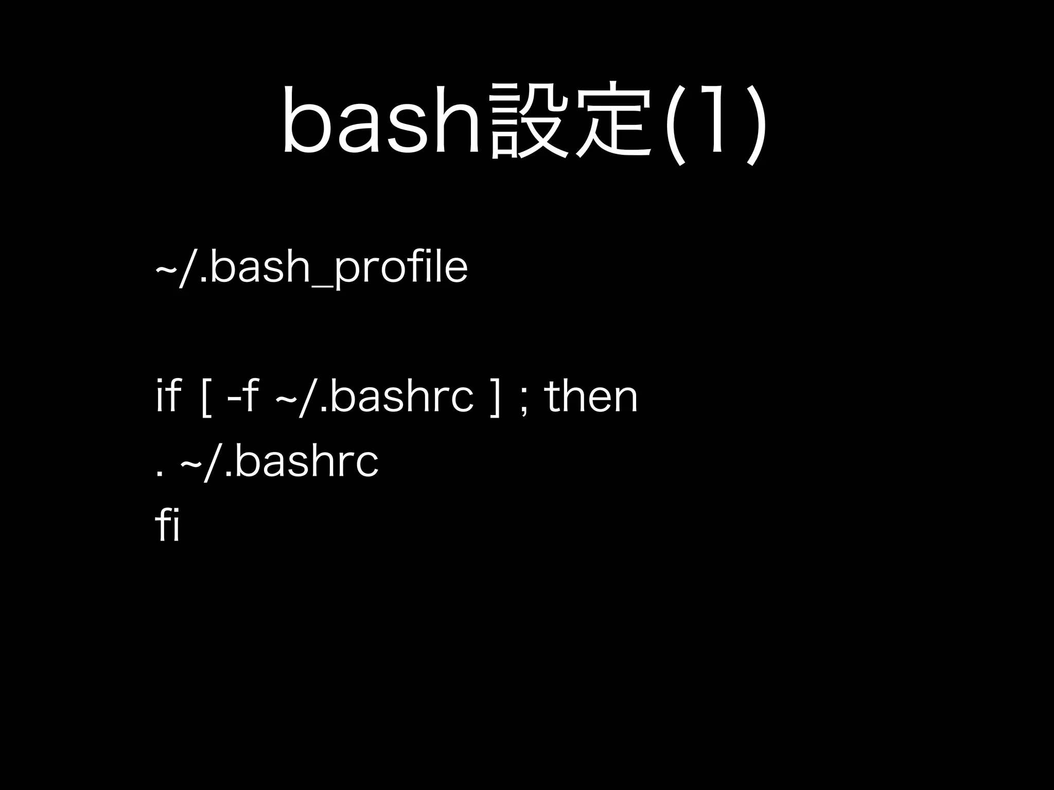 Terminal+emacs+node.js