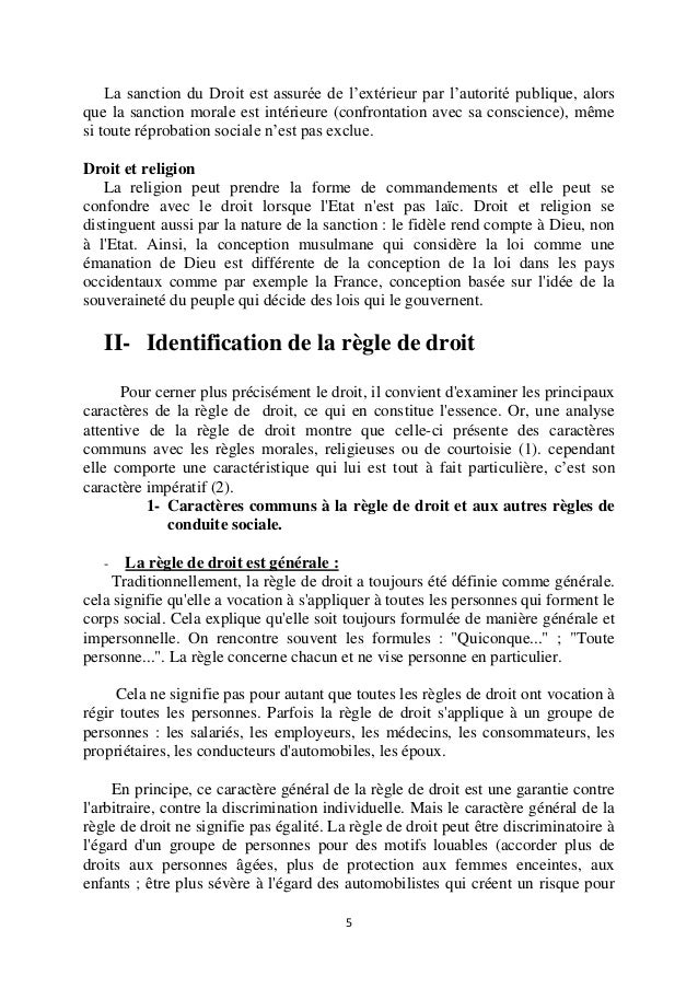 Dissertation la distinction du droit et de la morale
