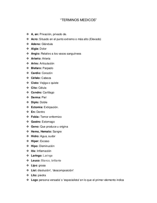 Terminos medicos 1