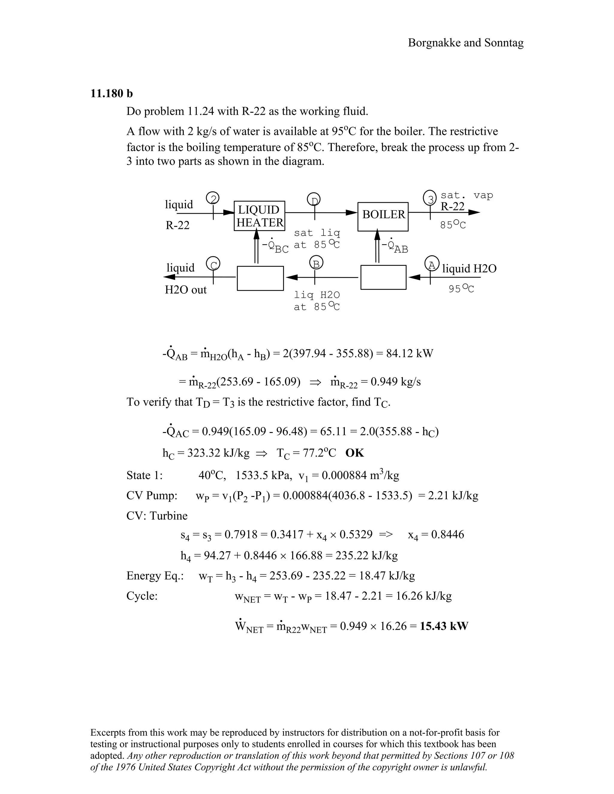 Thermodynamic solutions