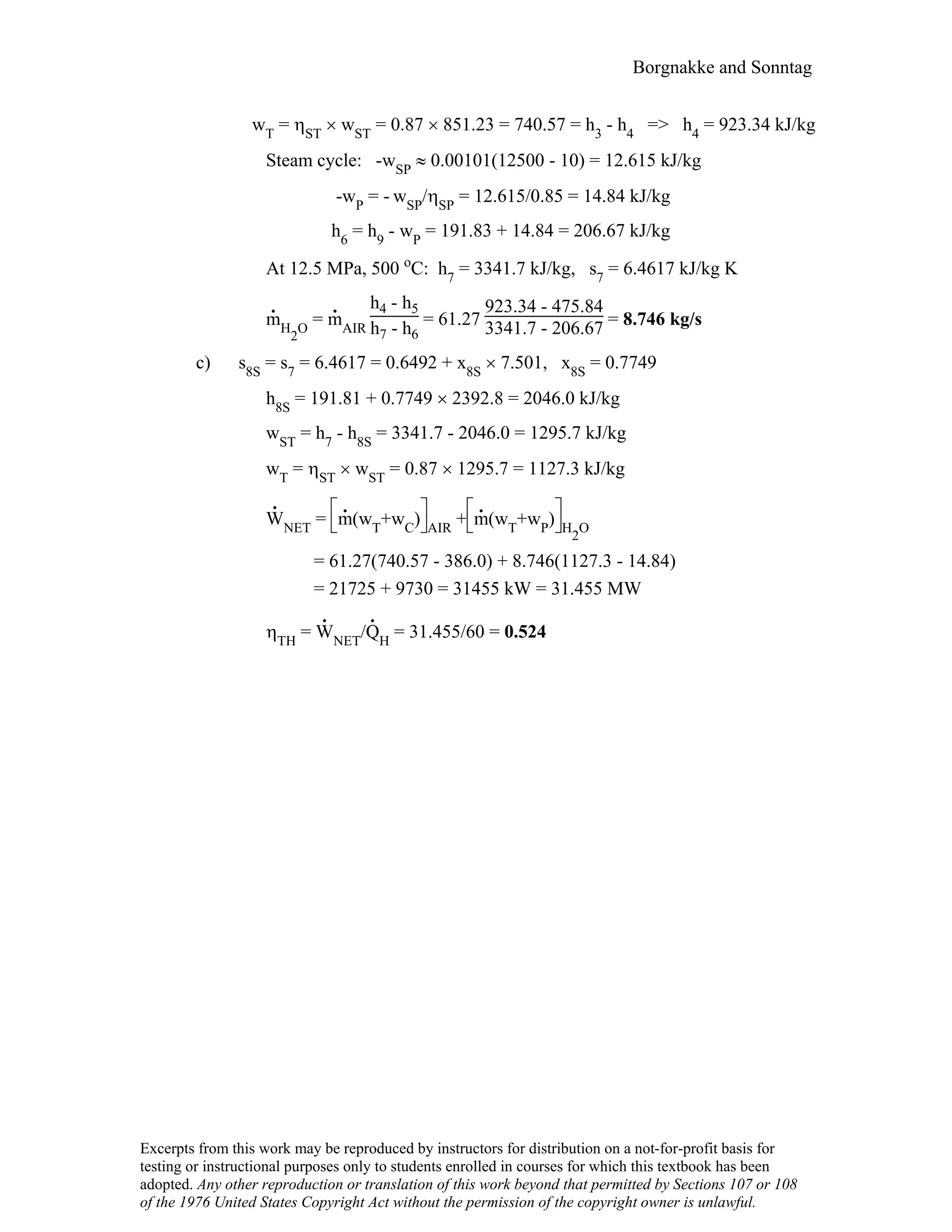 Thermodynamic solutions