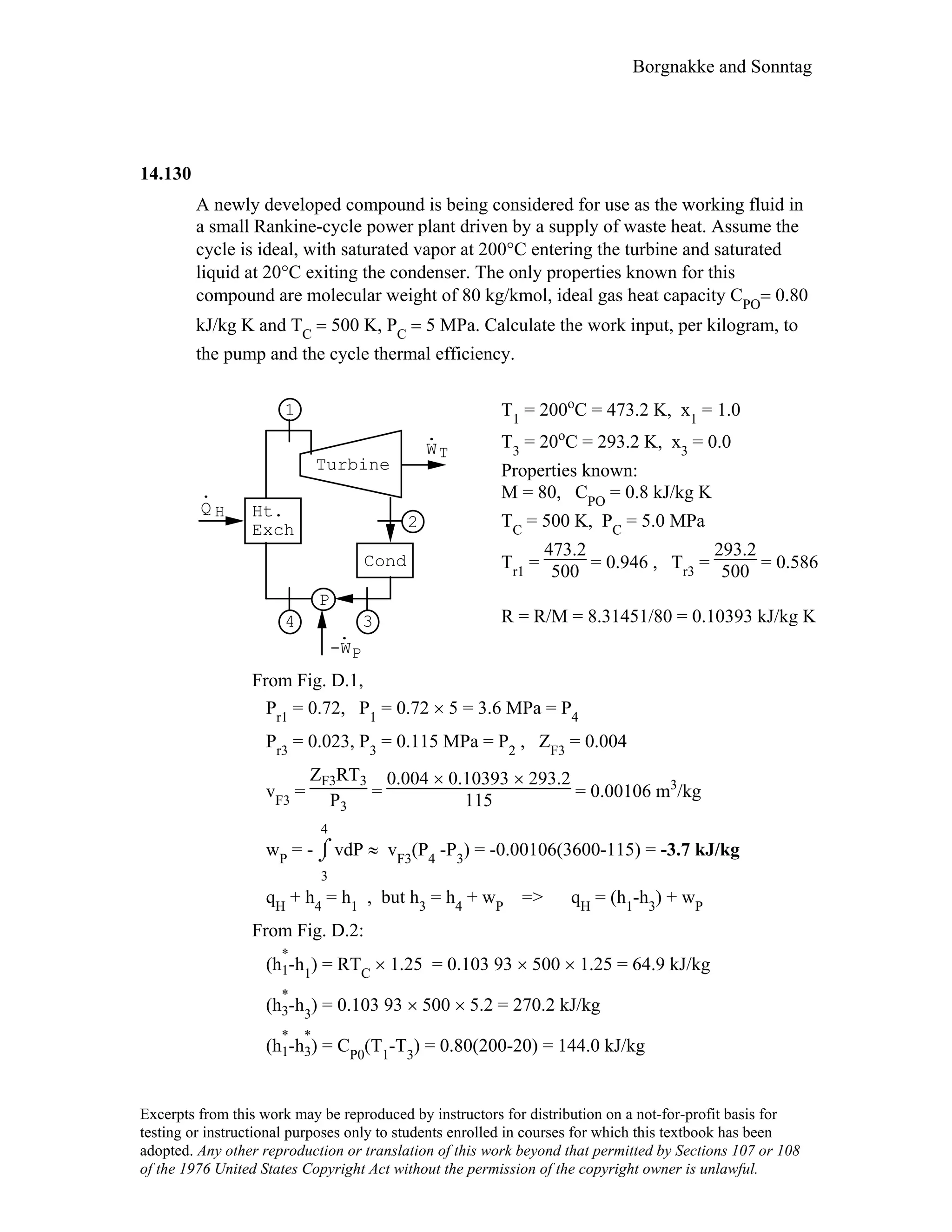 Thermodynamic solutions