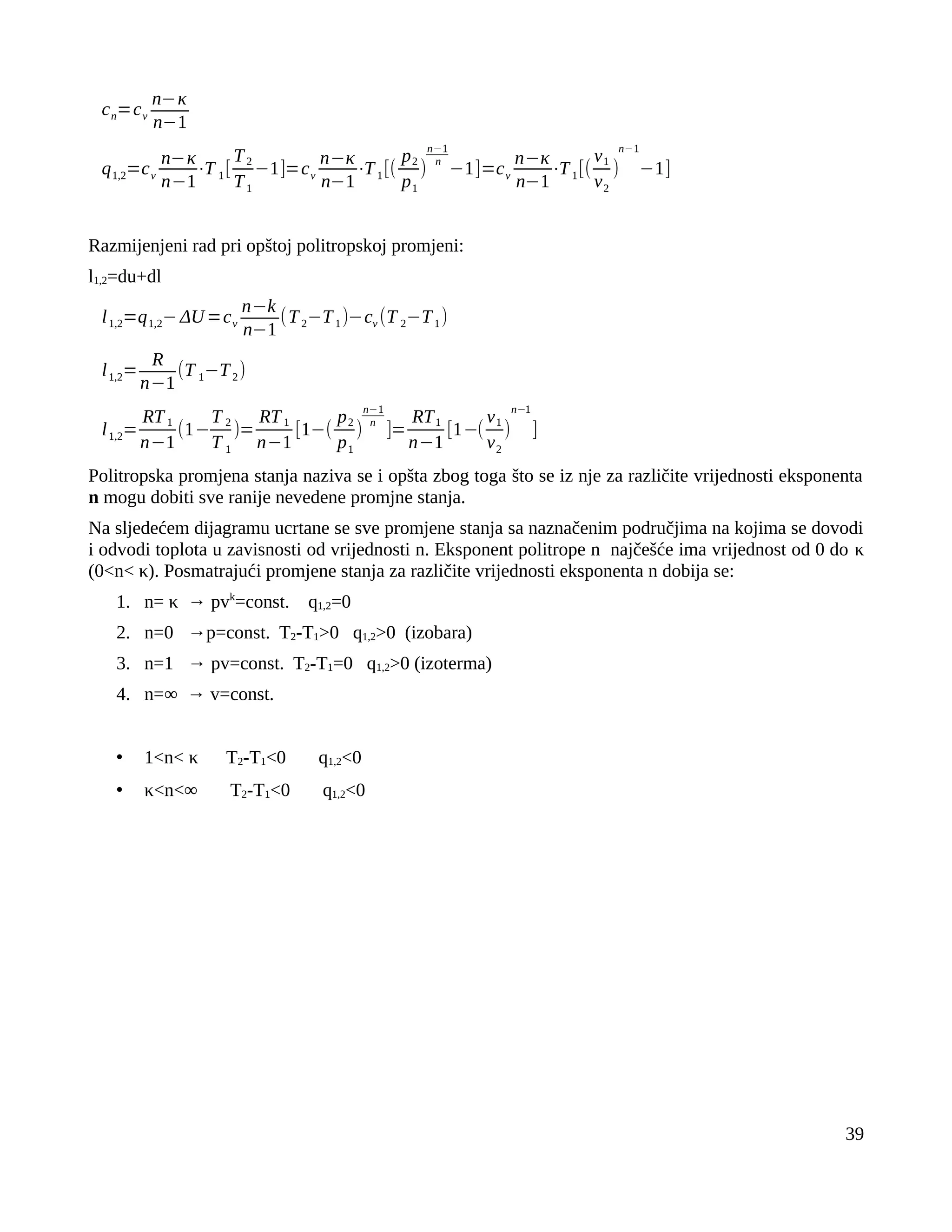 Predavanja Termodinamika i predavanja | PDF