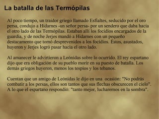 Termopilas