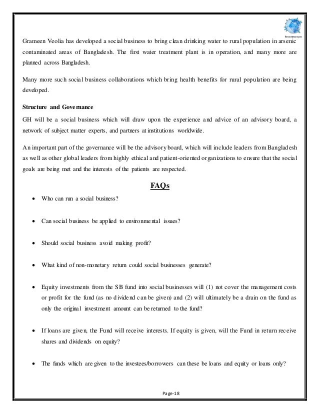 Managerial communication essay picture