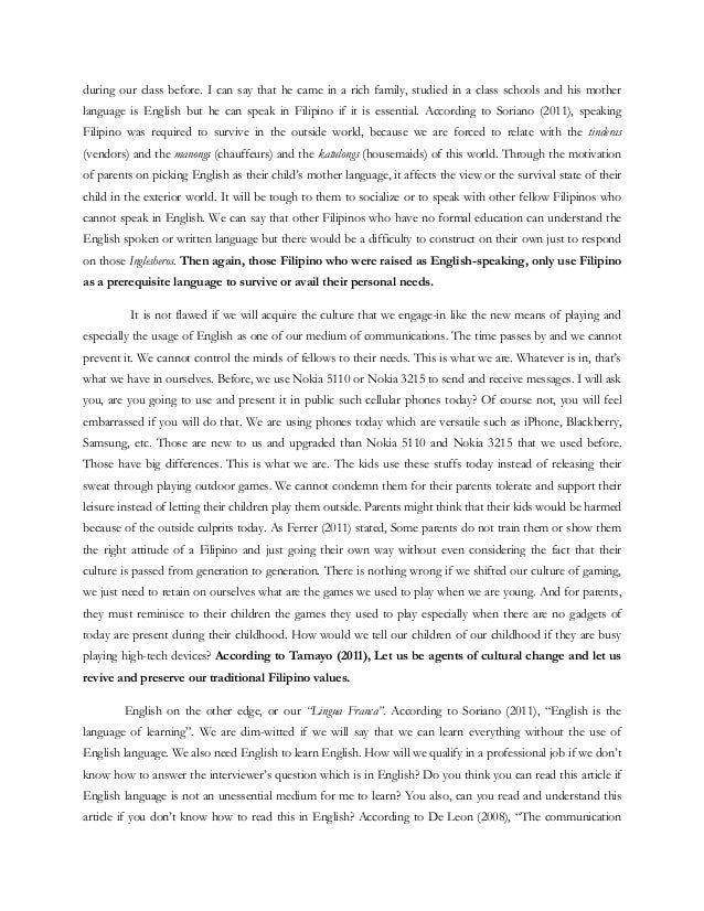 Free essay solar cell image 1