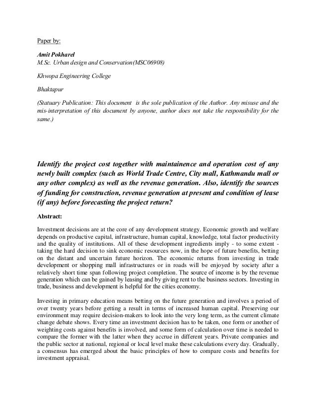 Real estate essay