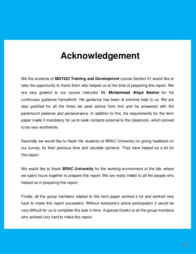 Term paper on management