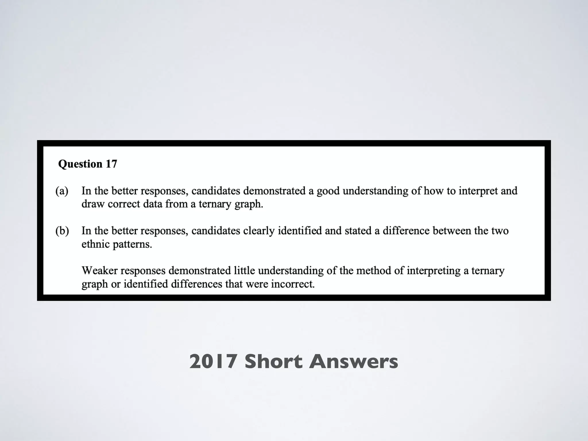 2017 Short Answers