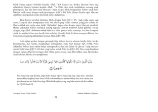 kelak hanya supaya berbakti kepada Allah. Oleh karena itu, ketika Maryam baru saja
dilahirkan, ibunya berkata kepada Allah, "Ya Allah, aku telah melahirkan seorang anak
perempuan, dan aku beri nama Maryam." Akan tetapi, Allah mengetahui "bahwa anak laki-
laki itu tidak sarna dengan anak perempuan" (QS 3: 36). Lalu, ibunya berdoa agar Maryam
dipelihara dari godaan setan dan kelak punya keturunan.

       Doa ibunya tersebut diterima Allah dengan baik (QS 3: 37). Jadi, pada suatu saat
nanti, Maryam akan mempunyai anak. Ini adalah janji Allah. Namun, yang jelas dalam Al-
Qur'an tidak ada cerita atau tidak "dijelaskan" kapan dan dengan siapa Maryam menikah.
Hanya dikatakan bahwa malaikat datang kepada Maryam memberi kabar gembira "sesuai
dengan janji Allah" (bikalimatin minhu) bahwa ia akan punya anak, namanya Isa ibnu Maryam.
Anak itu wajihan, bebas atau bersih dari tuduhan (fitnah), baik di dunia maupun akhirat, dan
termasuk orang yang didekatkan kepada Allah (QS 3:45).

        Arti wajihan sejalan dengan petunjuk-Nya bahwa Isa itu selamat ketika lahir, ketika
kematiannya, dan ketika menghadapi kebangkitan pada hari kiamat (QS 19:33). Perlu
diketahui bahwa kata wajihan hanya dipergunakan dua kali dalam Al-Qur'an. Yang pertama
untuk Nabi Musa (QS 33: 69) dan yang kedua untuk Nabi Isa (QS 3:45). Dan, yang dimaksud
dengan wajihan, diberi keterangan oleh Allah, yaitu orang yang dibersihkan atau dibebaskan
dari tuduhan, fitnah, atau penghinaan.


                     

                                                           
                                                                    

    Hai orang-orang yang beriman, jangan kamu menjadi seperti orang-orang yang "adza Musa" (menuduh,
    merendahkan, menghina) Musa karena Allah telah membebaskan (membersihkan) Musa dari tuduhan atau
    pelecehan mereka itu. Maka Musa bagi Allah adalah wajihan (orang yang bebas atau bersih) dari tuduhan
    itu. (QS Al-Ahzab: 69)



Ternyata Yesus Tidak Disalib                                                                             Solihan Mahdum Cahyana
                                                                  26
 