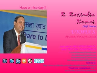 Terrificselfmotivating