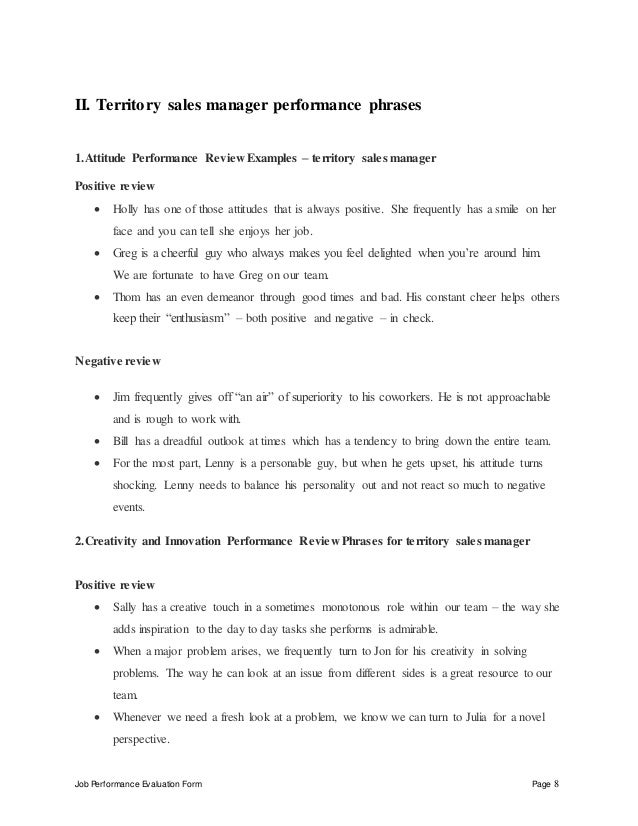 territory sales manager performance appraisal territory sales manager job description