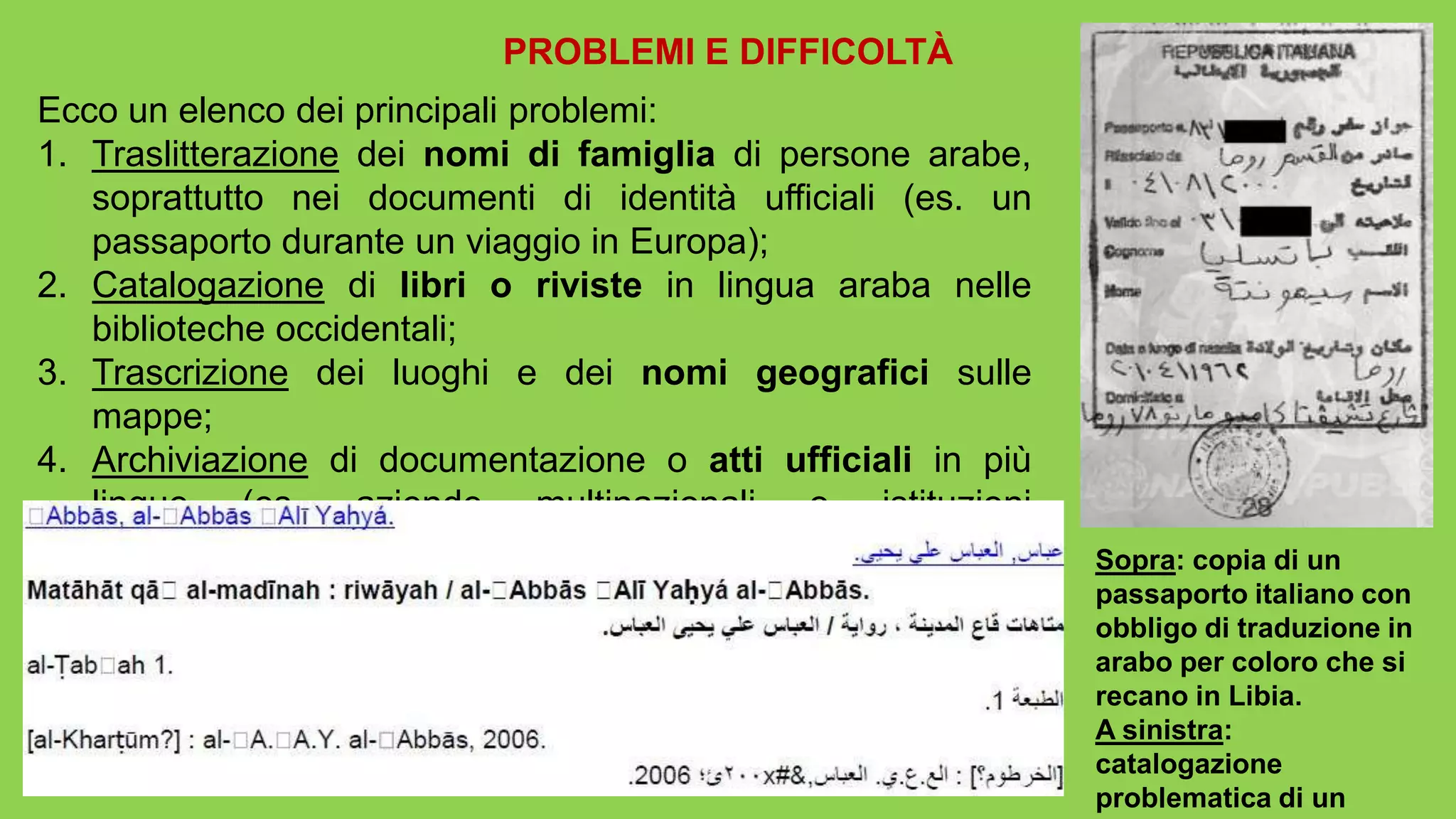 La romanizzazione dell'alfabeto arabo | PPT