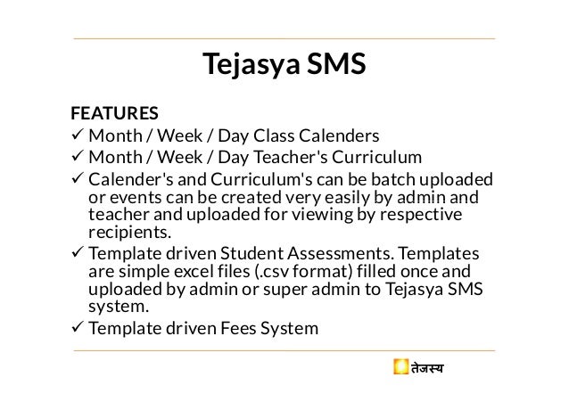 tejasya school management software