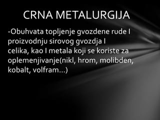 Teska industrija | PPTX