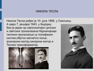 presentation about scinetist nikola tesla.pptx