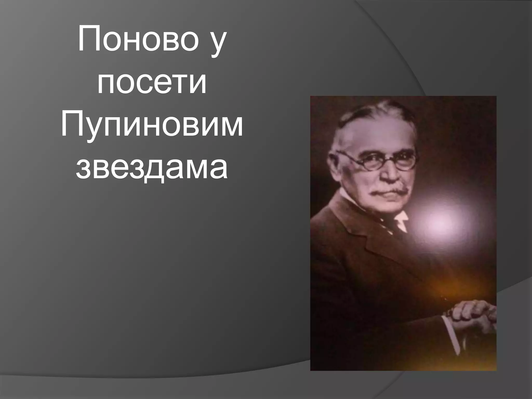 Slide 1