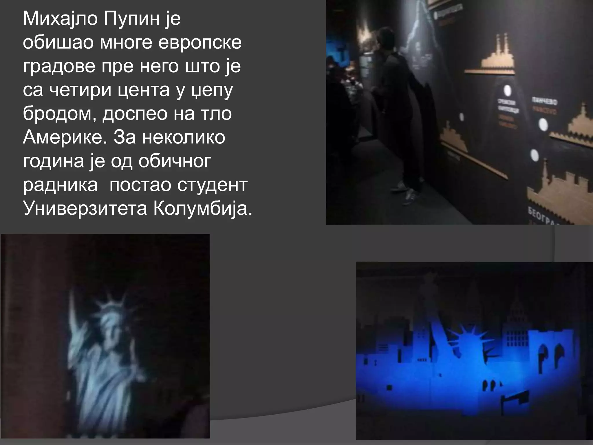 Slide 13