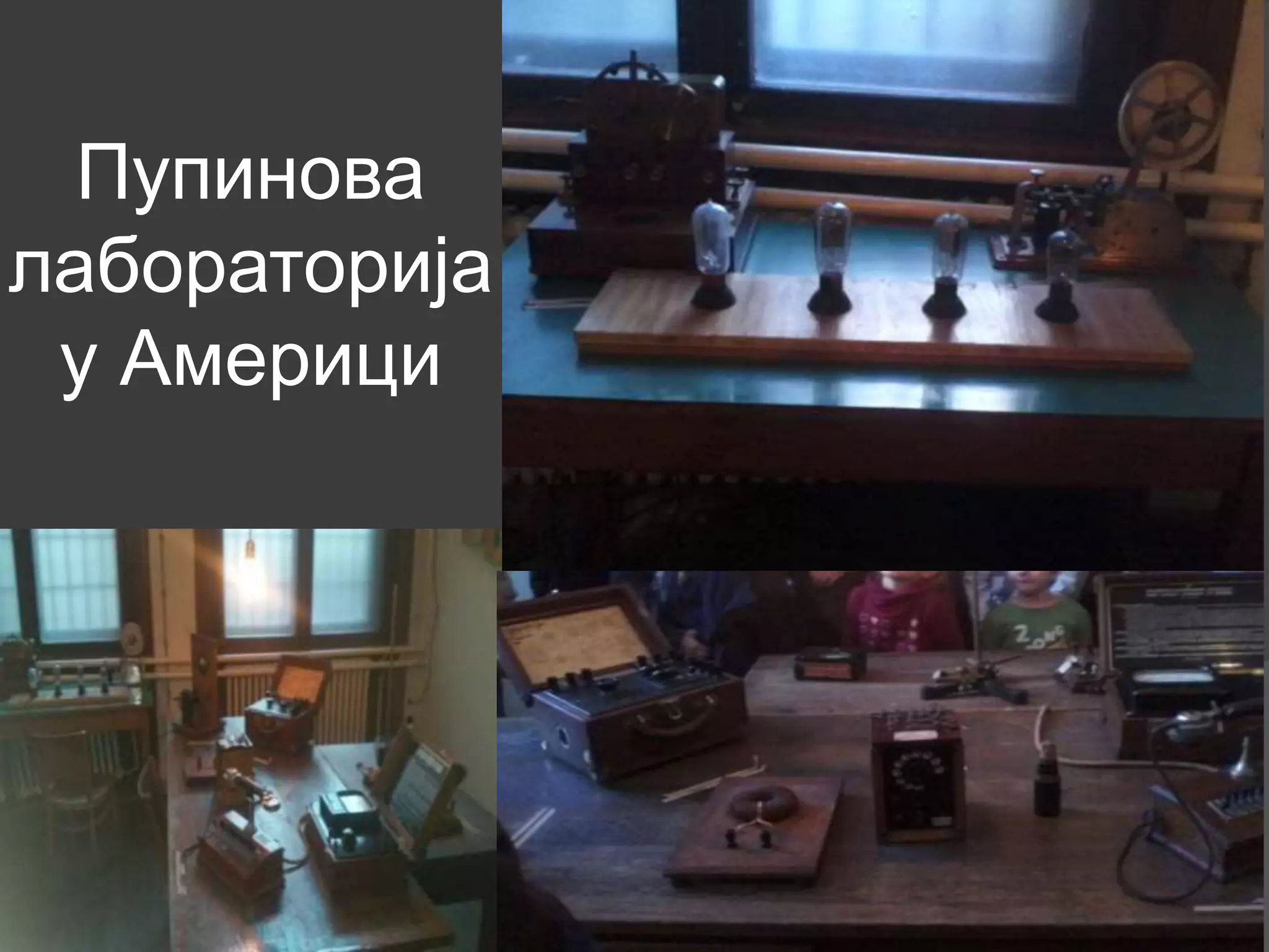Slide 15